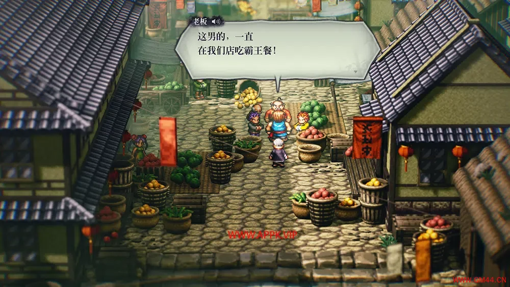 时空勇士(LIVE A LIVE)简中|PC|日式回合制像素RPG游戏2023101014052853.webpGM44游戏资源网