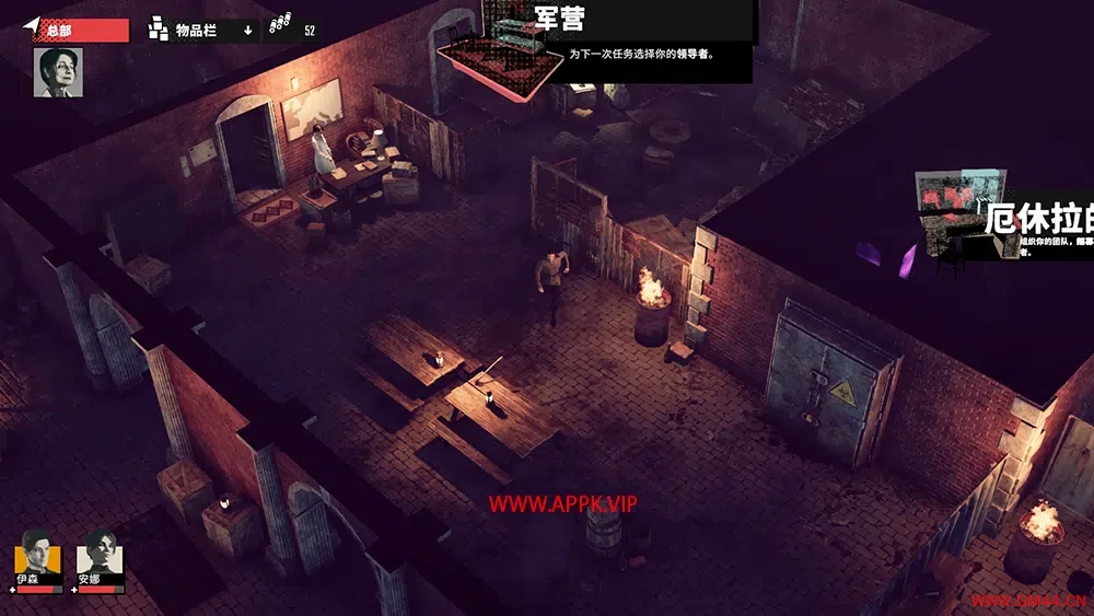 瘟疫列车(Pandemic Train)简中|PC|ACT|Roguelik策略元素生存游戏2023101906291349.webpGM44游戏资源网
