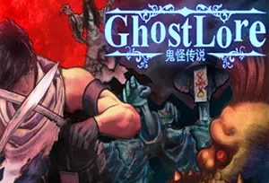 鬼怪传说(Ghostlore)简中|PC|RPG|东方朋克动作角色扮演游戏2023102611374365.webpGM44游戏资源网