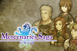 佣兵传说1白狮序曲 / Mercenaries Saga 1 Will of the White Lions 回合制战棋RPG游戏20260403171018934.webpGM44游戏资源网