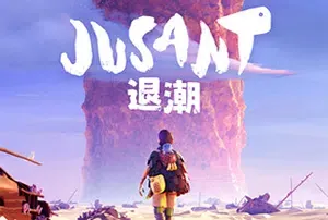 退潮(Jusant)简中|PC|ACT|攀爬跳跃动作冒险游戏