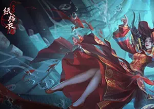 纸嫁衣4红丝缠 国风题材的悬疑解谜游戏[安卓手机版]