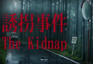 诱拐事件([Chilla’s Art] The Kidnap)简中|PC|日本恐怖解谜游戏2023110203514121.webpGM44游戏资源网