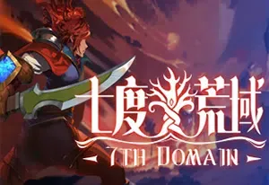 七度荒域混沌之树(7thDomain)简中|PC|ACT|2D像素动作冒险游戏