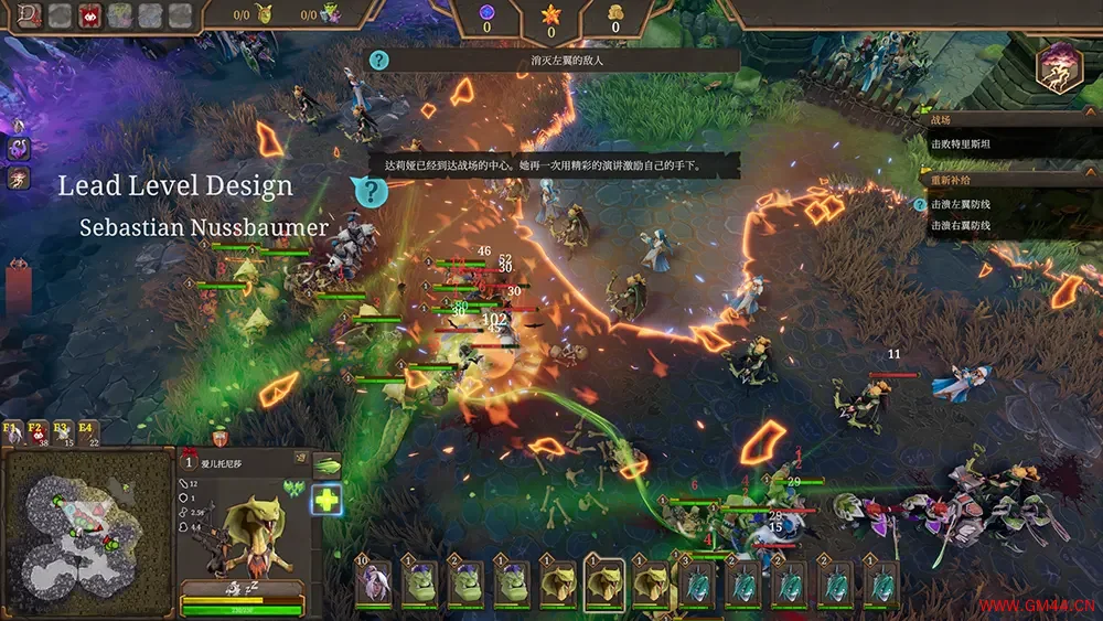 地下城4(Dungeons 4)模拟策略RPG游戏|下载20250721025608955.webpGM44游戏资源网