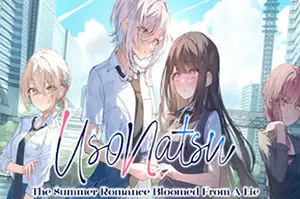 始于谎言的夏日恋情 / UsoNatsu The Summer Romance Bloomed From A Lie 百合视觉小说游戏20260113024323242.webpGM44游戏资源网