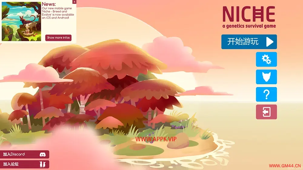 生态位(Niche – a genetics survival game)简中|PC|SLG|基因模拟元素回合制策略游戏2023120202282462.webpGM44游戏资源网