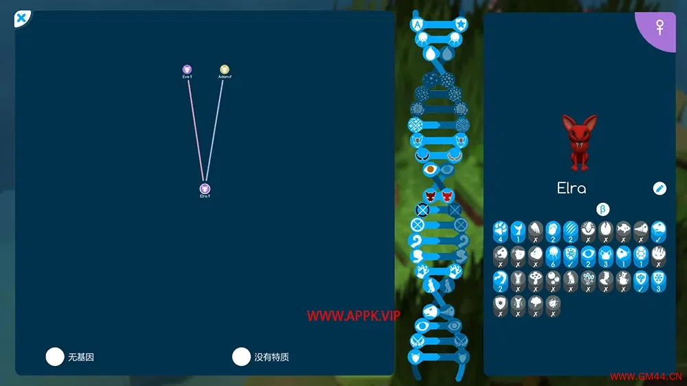生态位(Niche – a genetics survival game)简中|PC|SLG|基因模拟元素回合制策略游戏202312020228257.webpGM44游戏资源网