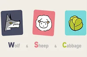 狼羊卷心菜(Wolf Sheep Cabbage)简中|PC|SLG|轻松休闲解密游戏