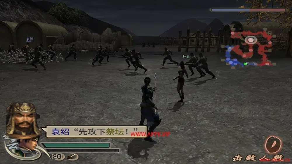 真三国无双4(Shin Sangokumusou 4)简中|PC|ACT|修改器|角色扮演动作冒险游戏2023123108255330.webpGM44游戏资源网