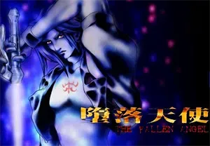 堕落天使[奥丁](The Fallen Angel)简中|PC|RPG|回合制角色扮演游戏