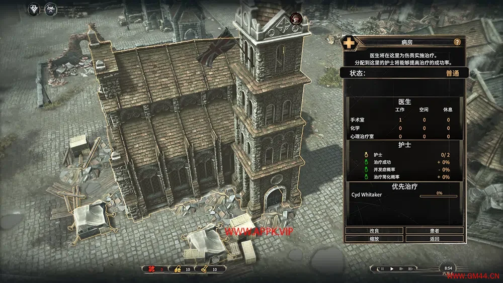 战地医院(War Hospital)简中|PC|SLG|修改器|战争主题策略游戏202401111414197.webpGM44游戏资源网