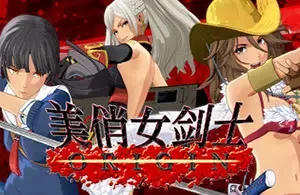 美俏女剑士起源(Onee Chanbara ORIGIN)简中|PC|ACT|美少女刀剑动作割草游戏