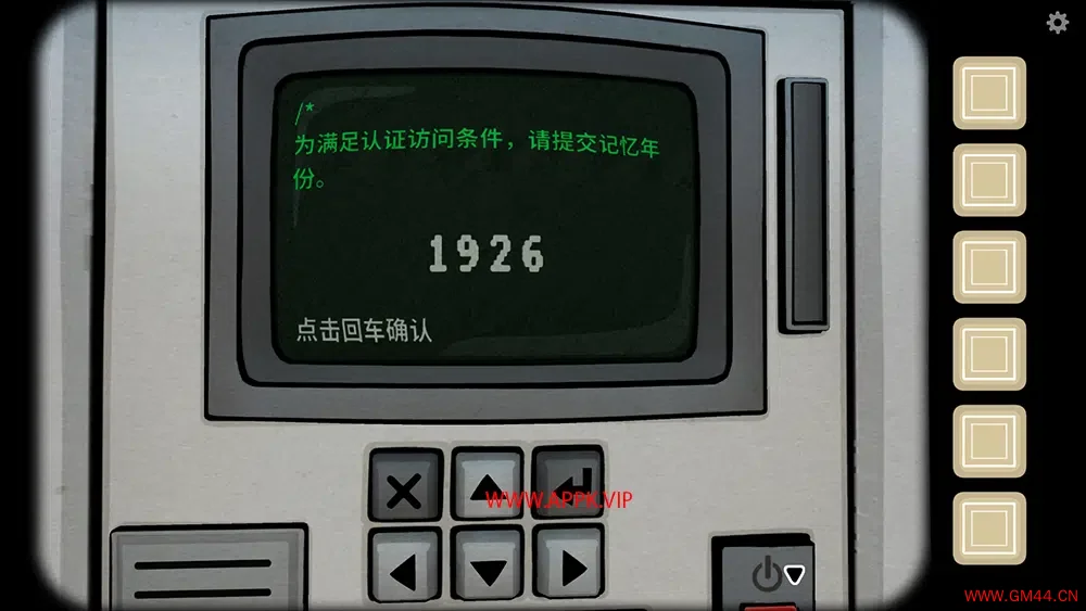 锈湖：内心的过去(The Past Within)简中|PC|PUZ|双人益智解谜游戏2024012415172493.webpGM44游戏资源网