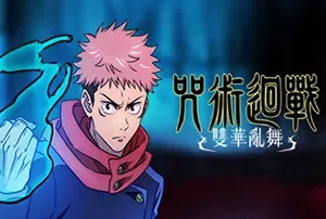 咒术回战双华乱舞(Jujutsu Kaisen Cursed Clash)简中|PC|ACT|2v2咒术合作动作游戏
