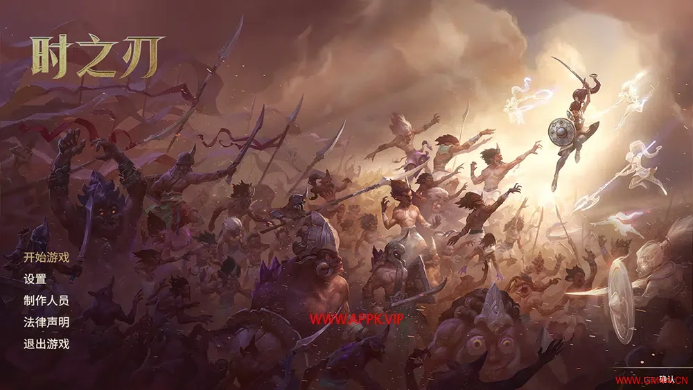 时之刃(Lysfanga: The Time Shift Warrior)时间控制动作游戏|下载2024021401425230.webpGM44游戏资源网