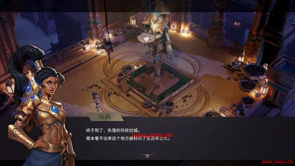 时之刃(Lysfanga: The Time Shift Warrior)时间控制动作游戏|下载2024021401425355.webpGM44游戏资源网