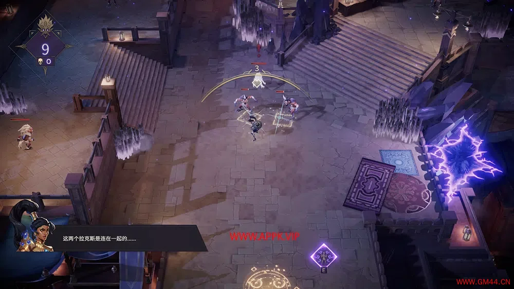 时之刃(Lysfanga: The Time Shift Warrior)时间控制动作游戏|下载2024021401425696.webpGM44游戏资源网