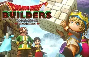 勇者斗恶龙创世小玩家(DRAGON QUEST BUILDERS)简中|PC|RPG|方块创作角色扮演游戏
