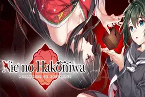 贽之匣庭(Nie no Hakoniwa)简中|PC|ADV|和风奇幻视觉小说游戏