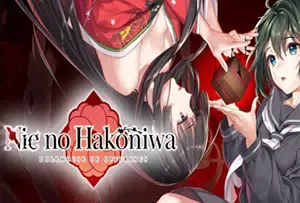 贽之匣庭(Nie no Hakoniwa)简中|PC|ADV|和风奇幻视觉小说游戏