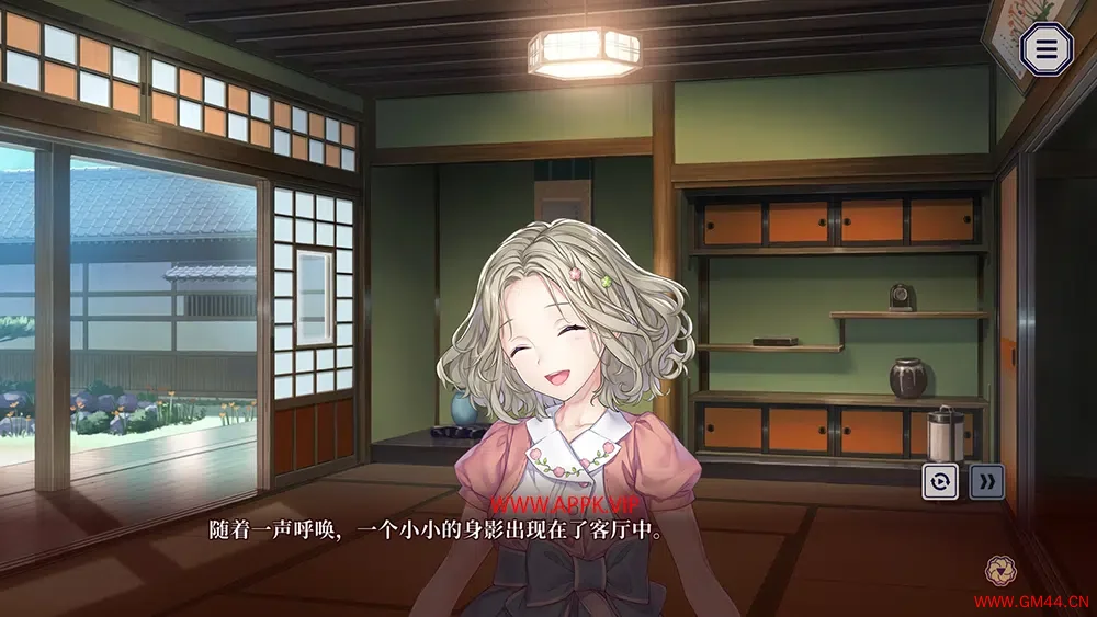 贽之匣庭(Nie no Hakoniwa)简中|PC|ADV|和风奇幻视觉小说游戏2024021705095576.webpGM44游戏资源网