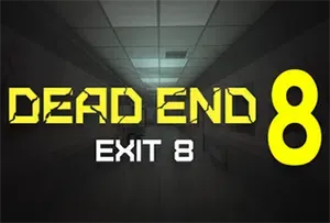 鬼打墙-8号出口(Dead end Exit 8)简中|PC|AVG|记忆解谜惊悚游戏
