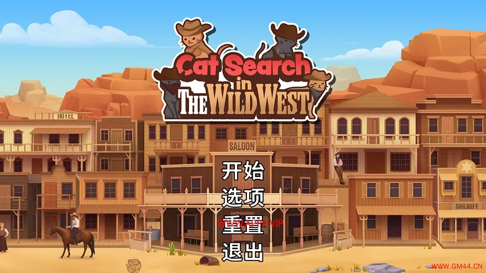 西部小镇寻猫(Cat Search In The Wild West)简中|PC|PUZ|休闲益智找猫游戏2024022503095816.webpGM44游戏资源网