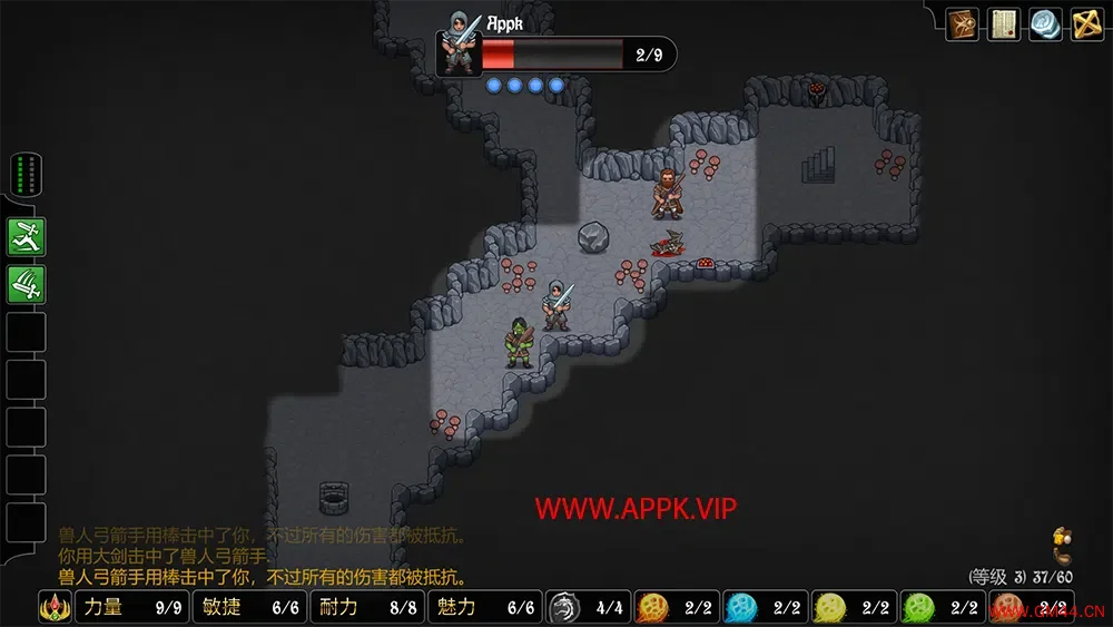 游侠传奇(Rogue’s Tale)简中|PC|RPG|单人回合制地牢爬行游戏2024022706073928.webpGM44游戏资源网