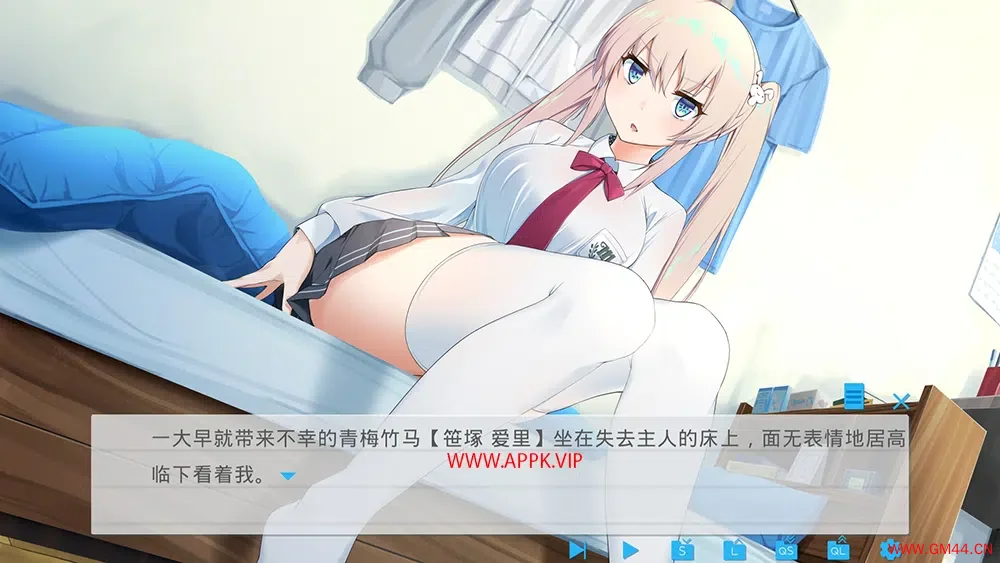 未完之约!!!(Meta Meet Cute)简中|PC|ADV|恋爱模拟日系视觉小说游戏2024022714130959.webpGM44游戏资源网