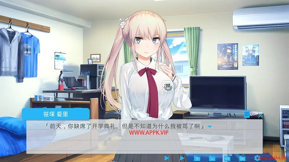 未完之约!!!(Meta Meet Cute)简中|PC|ADV|恋爱模拟日系视觉小说游戏2024022714131329.webpGM44游戏资源网