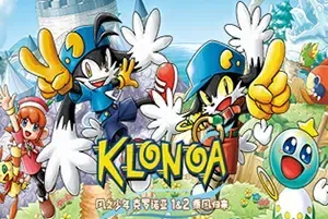 风之少年克罗诺亚1&2乘风归来 / KLONOA PHANTASY REVERIE SERIES 横向卷轴动作游戏