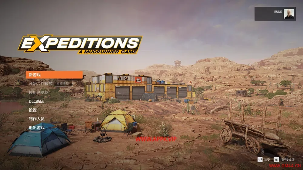 远征泥泞奔驰游戏(Expeditions: A MudRunner Game)简中|PC|RAC|车辆越野冒险游戏2024030107114580.webpGM44游戏资源网