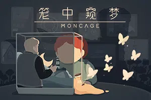 笼中窥梦(Moncage)简中|PC|AVG|立体冒险解密益智游戏2024032114142747.webpGM44游戏资源网