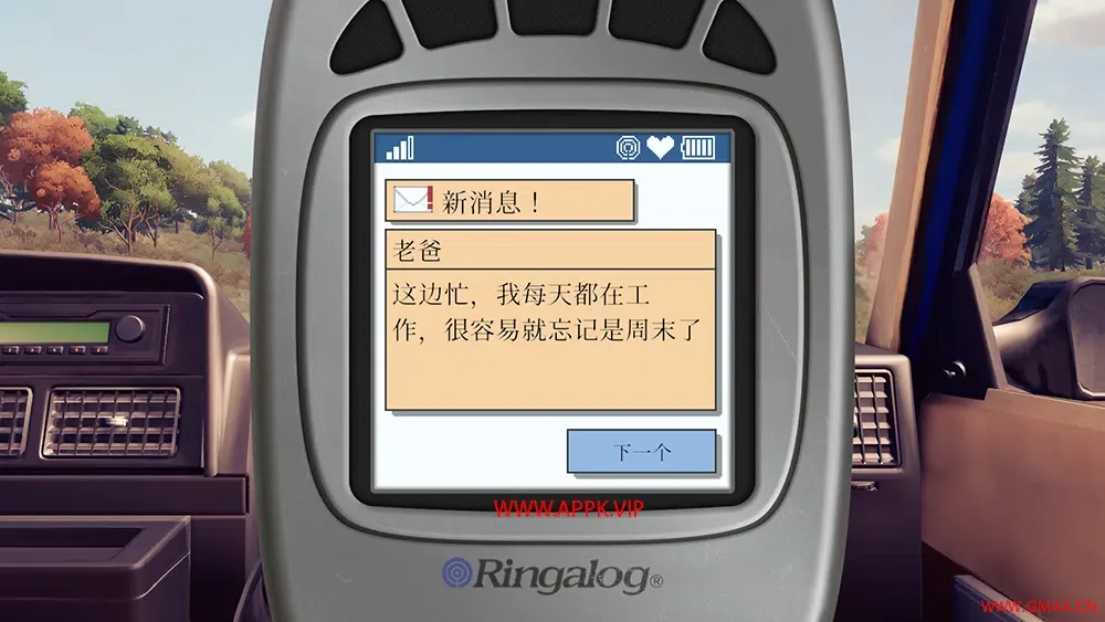开放之路(Open Roads)简中|PC|AVG|公路旅行温馨冒险游戏202403290308052.webpGM44游戏资源网