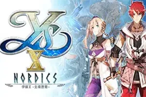 伊苏X北境历险(Ys X -NORDICS-)卡通动作RPG游戏|下载