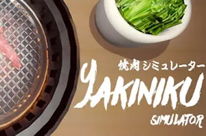 烧肉模拟器 / Yakiniku Simulation 日式烹饪模拟游戏20260612054826631.webpGM44游戏资源网