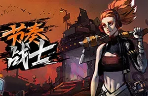 节奏战士(Beat Slayer)简中|PC|ACT|roguelite音乐节拍动作游戏