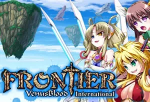 圣女之血F(VenusBlood FRONTIER)简中|PC|RPG|补丁|角色扮演策略游戏