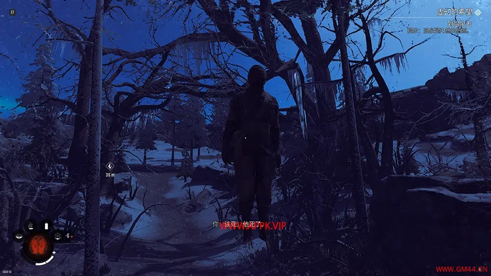 冬日幸存者(Winter Survival)简中|PC|ACT|开放世界生存建设游戏2024041407303344.webpGM44游戏资源网