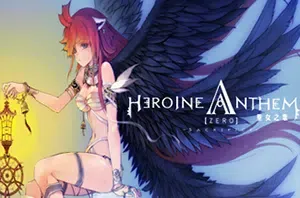 圣女之歌ZERO1奉献(Heroine Anthem Zero -Sacrifice-)简中|PC|ACT|2D横向动作冒险游戏