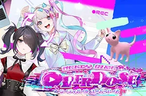 主播女孩重度依赖(NEEDY GIRL OVERDOSE)二次元画风偶像模拟养成游戏|下载