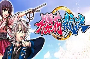 樱花裁决(Master Magistrate)简中|PC|AVG|卡通美少女文字冒险视觉小说游戏