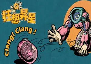 狂想异星(Ruindog)简中|PC|FPS|科幻割草动作射击游戏