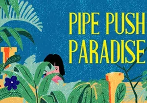 管道推推乐(Pipe Push Paradise)简中|PC|PUZ|高难度开放式管道智力游戏