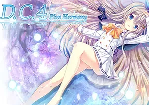 初音岛4/卡通恋爱视觉小说游戏 D.C.4 Plus Harmony 下载