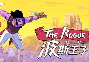 波斯王子Rogue(The Rogue Prince of Persia)简中|PC|ACT|横版动作肉鸽游戏2024052803550931.webpGM44游戏资源网