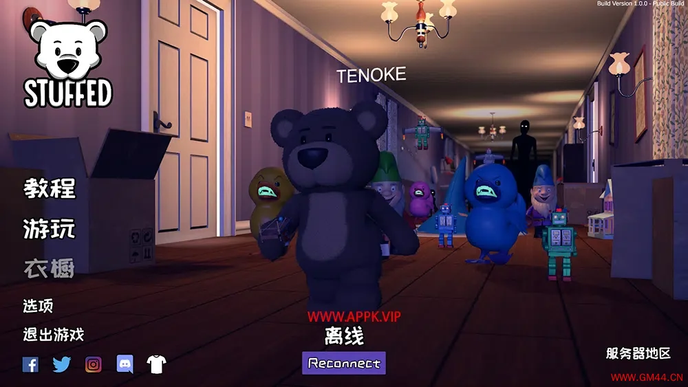 熊熊魇杀队(STUFFED)简中|PC|FPS|第一人称恐怖射击游戏2024061705171238.webpGM44游戏资源网