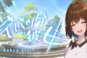 DEBUG女友(Debug Girl)简中|PC|RPG|经典2D像素动作角色扮演游戏