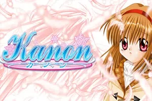 华音(Kanon)文字恋爱视觉小说游戏|下载